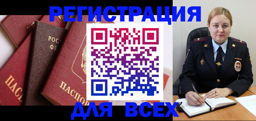 форма 3 в Осе